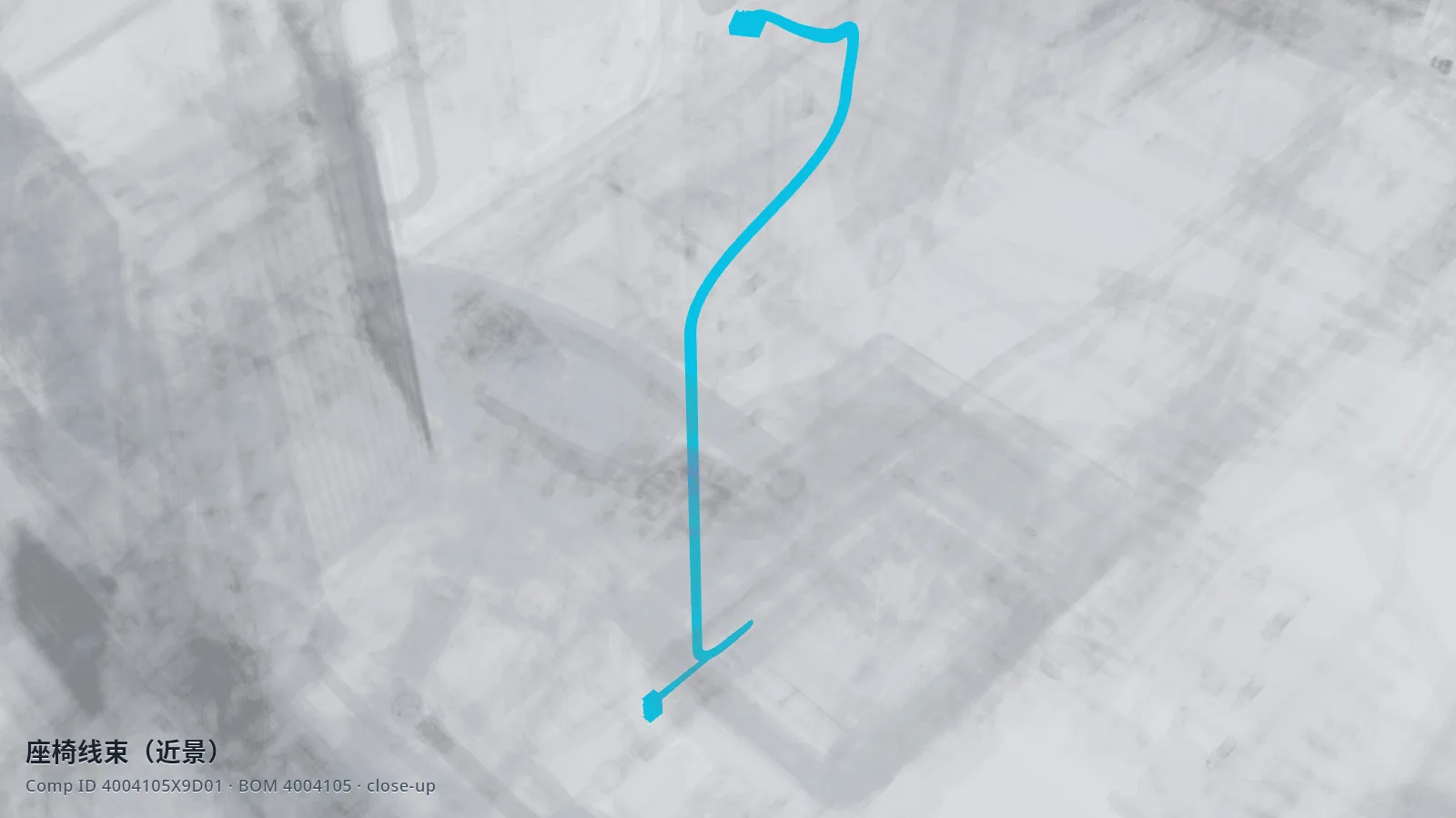 Seat harness close-up · 座椅线束 近景