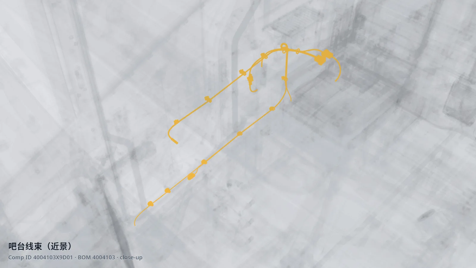 Bar-counter harness close-up · 吧台线束 近景
