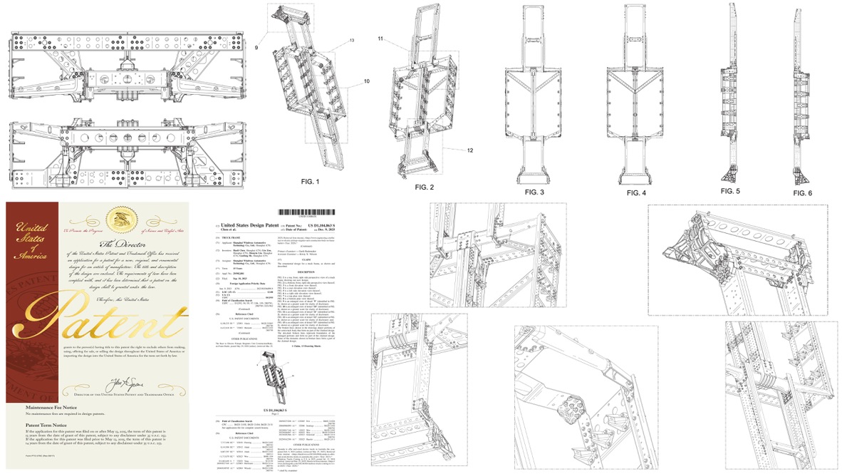 U.S. design patent drawings — Windrose truck frame and chassis